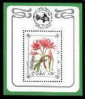 (3610) Ciskei  Flowers Sheet / Bf / Bloc Fleurs / Blumen / Bloemen  ** / Mnh - Ciskei