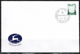 ISRAEL   Scott # 283 On 1967 COMMEMORATIVE COVER (11/7/67) - Lettres & Documents