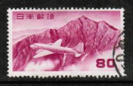 JAPAN   Scott #  C 33  F-VF USED - Airmail