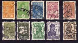 USSR - 1929/30 - Workers Definitives (Part Set, With Watermark, Perf 12 X 12½) - Used - Gebraucht