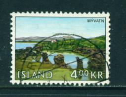 ICELAND - 1966 Landscapes 4k Used (stock Scan) - Used Stamps