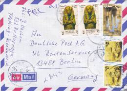 Marcophilie, LETTRE COVER RECOMMANDE EGYPT 2008  4 TIMBRES /3809. - Brieven En Documenten