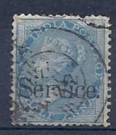 130102292  INDIA  G.B. YVERT  SERIVICIO  Nº  18 - 1858-79 Kronenkolonie