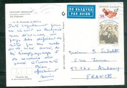 Carte De Bulgarie  ( Das Rilakloster ) Affranchie Par Timbre De 1989 - LL15306 - Storia Postale