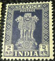 India 1958 Asokan Capital Service 2np - Mint - Dienstzegels