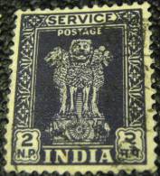 India 1958 Asokan Capital Service 2np - Used - Francobolli Di Servizio