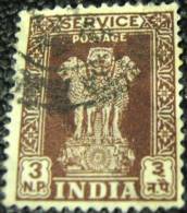 India 1958 Asokan Capital Service 3np - Used - Official Stamps