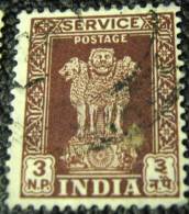 India 1958 Asokan Capital Service 3np - Used - Francobolli Di Servizio