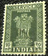 India 1958 Asokan Capital Service 10np - Used - Francobolli Di Servizio