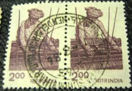 India 1980 Instrument 2.00 X2 - Used - Oblitérés