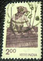 India 1980 Instrument 2.00 - Used - Used Stamps