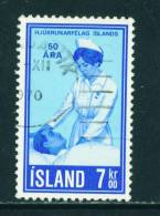 ICELAND - 1970 Nurse 30k Used (stock Scan) - Used Stamps
