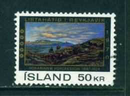 ICELAND - 1970 Arts Festival 50k Used (stock Scan) - Used Stamps