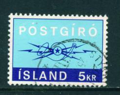 ICELAND - 1971 Postgiro 5k Used (stock Scan) - Usados