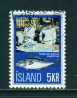 ICELAND - 1971 Fishing Industry 5k Used (stock Scan) - Oblitérés