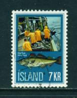 ICELAND - 1971 Fishing Industry 7k Used (stock Scan) - Usados