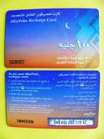 Prepaid Phone Card From EGYPT , - Egypte