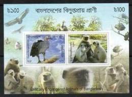 (525) Bangla Desh  2012  Nature / Birds Sheet / Oiseaux Bf / Bloc Vögel   ** / Mnh  Michel BL 50 - Bangladesh