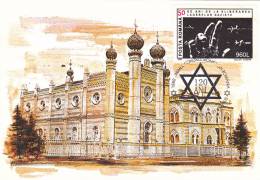 RELIGION, JUDAISM, ARCHITECTURE, CM, MAXICARD, CARTE MAXIMUM, 2002, ROMANIA - Judaisme