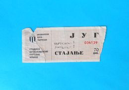FK PARTIZAN : HNK HAJDUK - Ex Yugoslavia Premier League Football Match Ticket * Billet Soccer Fussball Foot Calcio - Tickets - Entradas