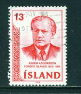 ICELAND - 1973 Asgeirsson 13k Used (stock Scan) - Oblitérés
