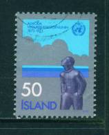 ICELAND - 1973 IMO 50k Used (stock Scan) - Used Stamps