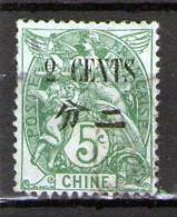 CHINE N° 83 OBL - Usados