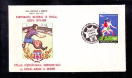 FOOTBALL CHAMPIONSHIP, STEAUA, SPECIAL COVER, OBLITERATION ON COVER, 1976, ROMANIA - Clubs Mythiques