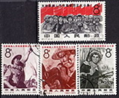 1965 CHINA C117K Support Vietnamese People´s Patriotic And Just Struggle Against U.S Imperialism CTO SET - Used Stamps