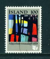ICELAND - 1975 Womens Year 100k Used (stock Scan) - Usados