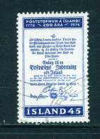 ICELAND - 1976 Postal Services 45k Used (stock Scan) - Oblitérés