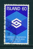 ICELAND - 1977 Co-operative Societies 60k Used (stock Scan) - Gebraucht