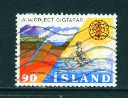 ICELAND - 1977 Rheumatism Year 90k Used (stock Scan) - Usados