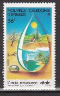Nouvelle - Calédonie - 478  -  Neuf ** - Protection Nature - MNH - Unused Stamps