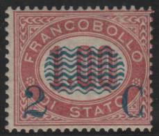 ITALIA 1878 - Yvert #29 (Fiscal) - MLH * (Rare!) - Revenue Stamps
