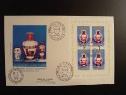 SPECIAL LIMITED EDITION FDC INTEREUROPEANA 1976  PARLEMENT EUROPEEN CONSEIL DE L´ EUROPE EDITION LIMITE ?? EX. - Covers & Documents