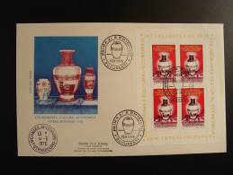 SPECIAL LIMITED EDITION FDC INTEREUROPEANA 1976 PARLEMENT EUROPEEN CONSEIL DE L´ EUROPE EDITION LIMITE ?? EX. - Covers & Documents