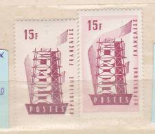 FRANCE N°1076 15F ROSE ET GRENAT EUROPA SANS TEINTE DE FOND SIGNE CALVES NEUF SANS CHARNIERE - Unused Stamps