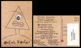 Steven Guarnaccia Occhi D'Occhi, Galleria L'Affiche Milano 30 Marzo 1995. Cartolina Illustrata Invito Spedito A Biassoni - Other & Unclassified