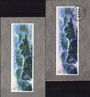Drei Schluchten Des Jangtsekiang 1994 China 2571 Block 68 ** Plus O 7€ Ansicht Der Berge Mit Tempel Bloc Sheet Of Chine - Verzamelingen & Reeksen