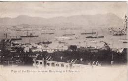 HONG-KONG-CHINE-CHINA- ASIE-ASIA-ASIEN - View Of The Harbour -  VOIR 2 SCANS - - Cina (Hong Kong)
