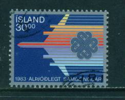 ICELAND - 1983 Communication Year 30k Used (stock Scan) - Used Stamps