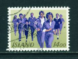 ICELAND - 1983 Jogging 14k Used (stock Scan) - Used Stamps