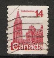 Canada  1977 -86  Difinitives: Parliament  (o) Coil Stamps - Francobolli In Bobina