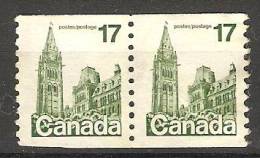 Canada  1977 -86  Difinitives: Parliament  (o) Coil Stamps - Francobolli In Bobina