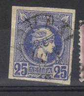 N° 82 A Outremer (1889) - Used Stamps