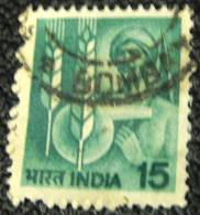 India 1980 Agriculture 15 - Used - Used Stamps