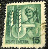 India 1980 Agriculture 15 - Used - Gebruikt