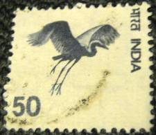 India 1975 Bird 50 - Used - Gebraucht