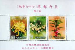 Taiwan 1988 Flower Stamps S/s Balsam Osmanthus Chrysanthemum Flora Plant (4-3) - Nuovi